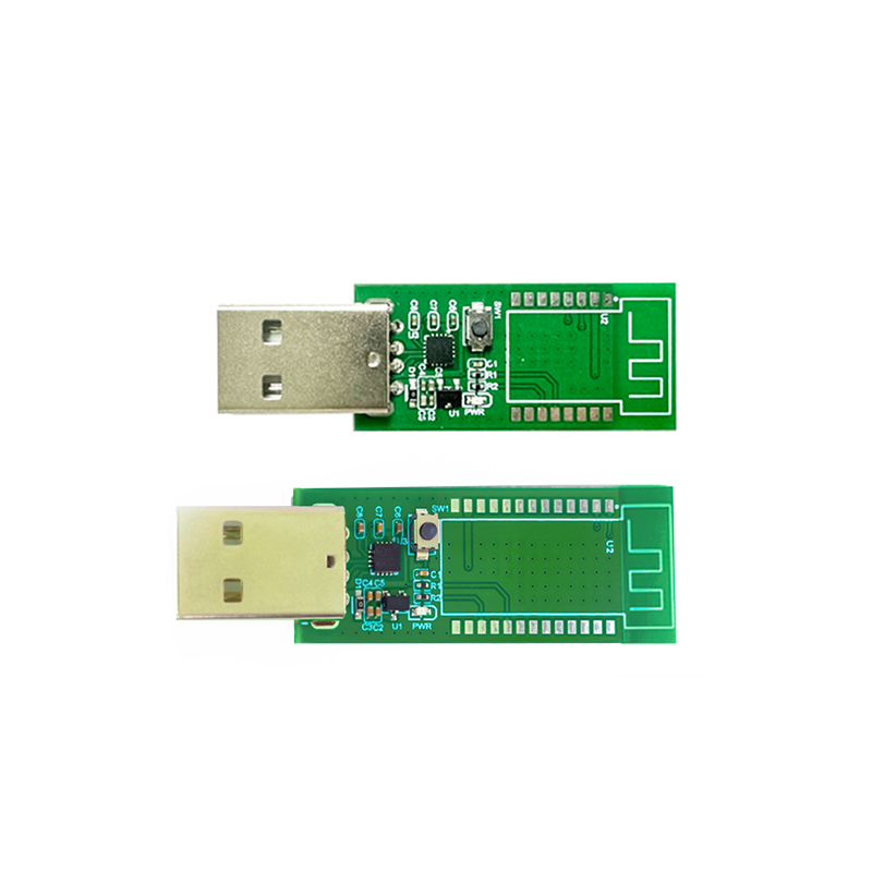 USB轉(zhuǎn)TTL串口開發(fā)板